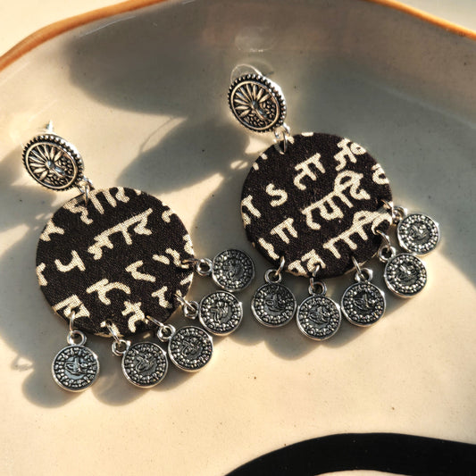 Anvi Earrings